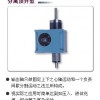 灌裝機(jī)自動化設(shè)備