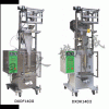 枕式包裝機